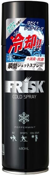 Amazon | FRISK(フリスク) 冷感スプレー 480ml ×3 ペパーミントの香り